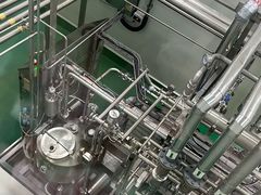 -杭州味全生技食品有限公司