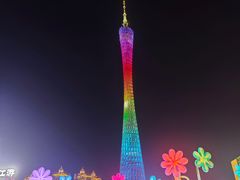 -海心沙亚运公园
