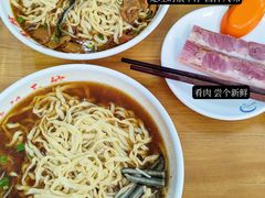 -陈记锅盖面(长江路店)