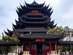 -重元寺