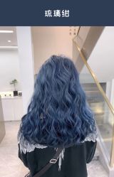 -3AM HAIR SALON染发烫发接发