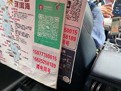 -瑞丰园庭院餐厅·白族传统家常菜