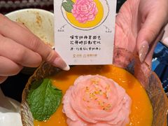 -起源小厨(应天门店)