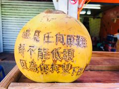 -鹅銮鼻灯塔