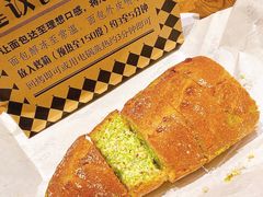 -Let's Taipei 非常烘焙(太古里店)