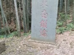 -仙霞关景区