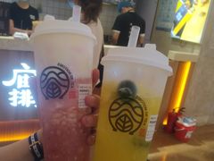 -眷茶(大卫城10楼店)