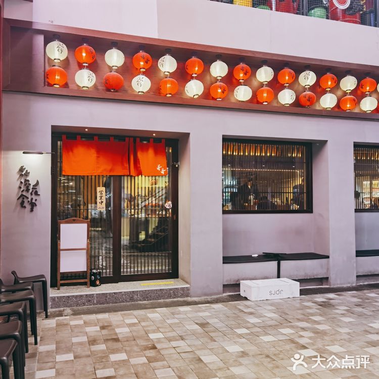 哥哥的深夜食堂