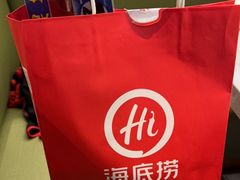 -海底捞火锅(大华一路店)