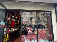 -TonTon(永康路店)