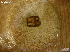 核桃红豆沙糯米包-多乐之日(五道口店)