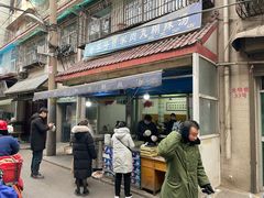 -老字号贾家肉丸糊辣汤(光明巷店)
