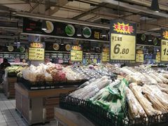 -吉麦隆(查桥商业广场店)