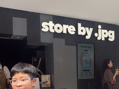 -JPG canteen(广州东山口店)