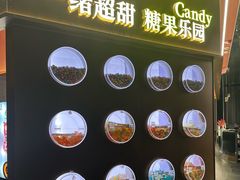 -一绪に和牛寿喜烧(罗湖益田假日店)
