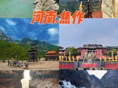 -清明上河园