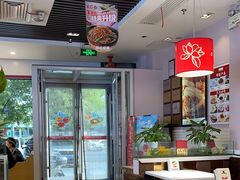 -嘉和一品(长江道店)