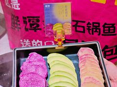 -鲜潭蒸汽石锅鱼(五道口购物中心店)