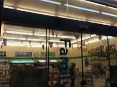 -全家便利店(花园路店)