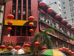 -金莲记(茨厂街店)
