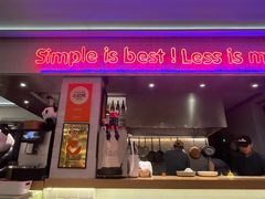 -幸薈飯堂