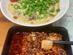 -杨大叔爱面子·四川小吃(岗头店)