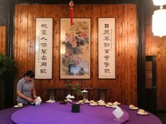 包厢-双东酒店(东关街店)