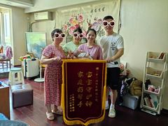 -幸孕妈咪·月嫂中心(十佳店)