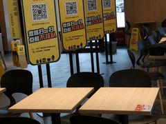 等位区-麦当劳(燕顺路店)