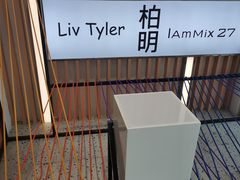 -万达广场(无锡滨湖店)