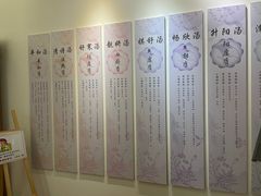 -嘉佑温泉水世界