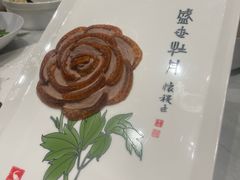 -全聚德(上海首店浦东店)