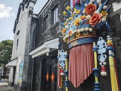 -天后宫民俗文化街