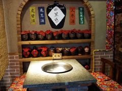 -山里屯铁锅炖(哈尔滨中央大街店)