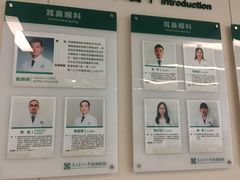 -南方医科大学深圳医院