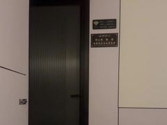 -北里·4k影院式足疗SPA馆(观音桥店)