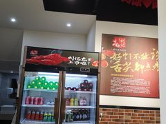 -兄弟龙虾(胜太路总店)