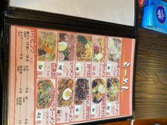 -拉面莊夢語＆中华料理八椿