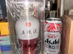 -上海浦东嘉里大酒店