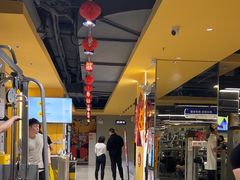 -超鹿运动(大唐世家店)