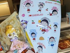 -海底捞火锅(丰尚国际广场店)