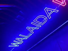 -蛙来哒(万豪城市广场黑金冠店)