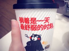 牛奶-肯德基(中华路店)