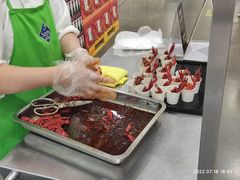 -山姆会员商店(邻瑞广场店)