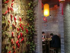 -小龙坎火锅(双林店)
