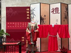 -豫满楼(郑东新区店)