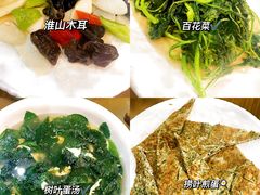 -兴隆槟榔园休闲农庄