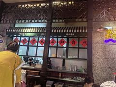 -那些年记忆烧烤