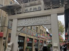 -川沙古镇-停车场