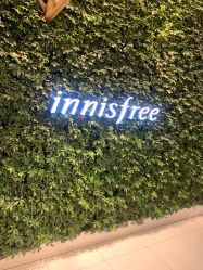 -悦诗风吟innisfree